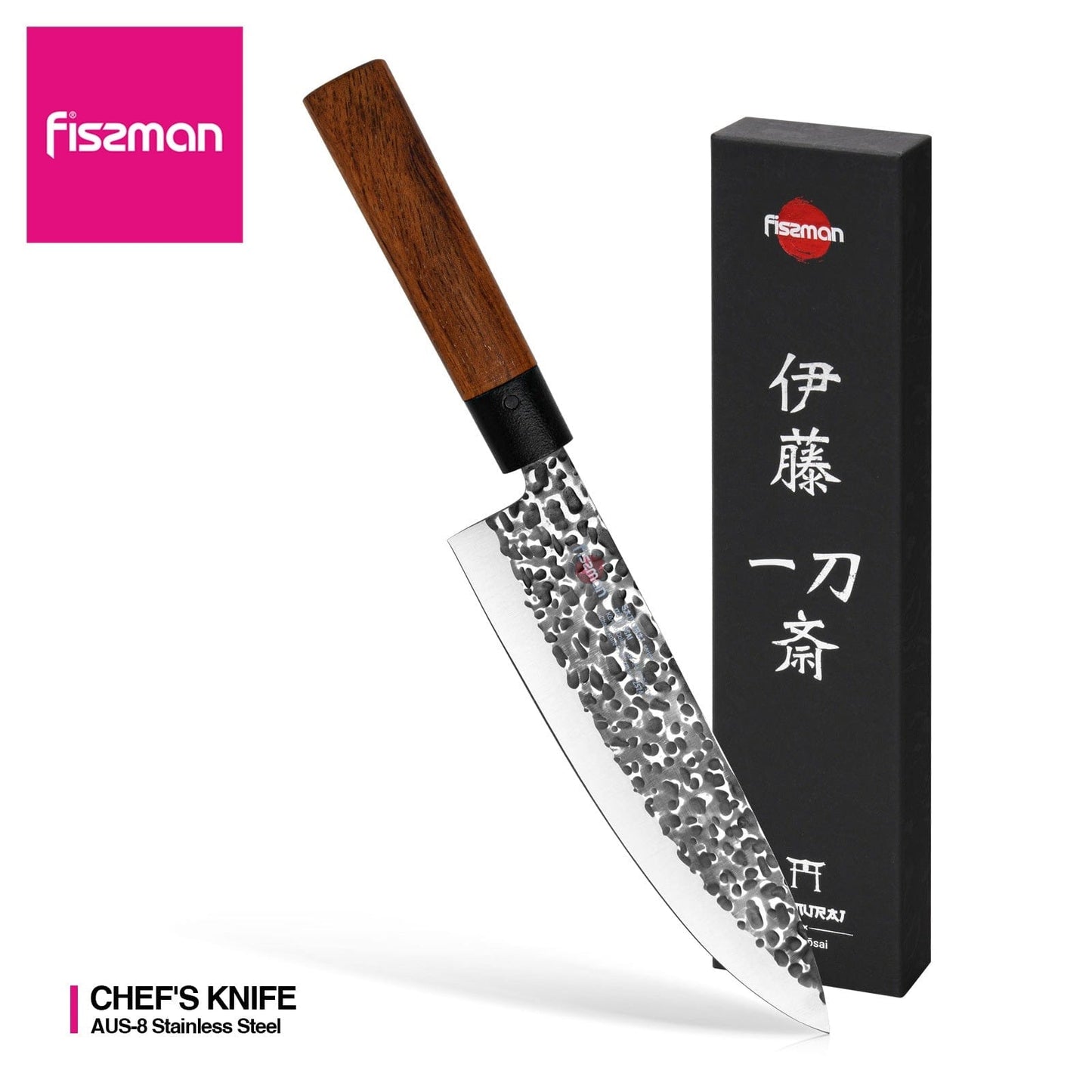 Fissman Home & Kitchen Samurai Ittosai 8" Chef's Knife