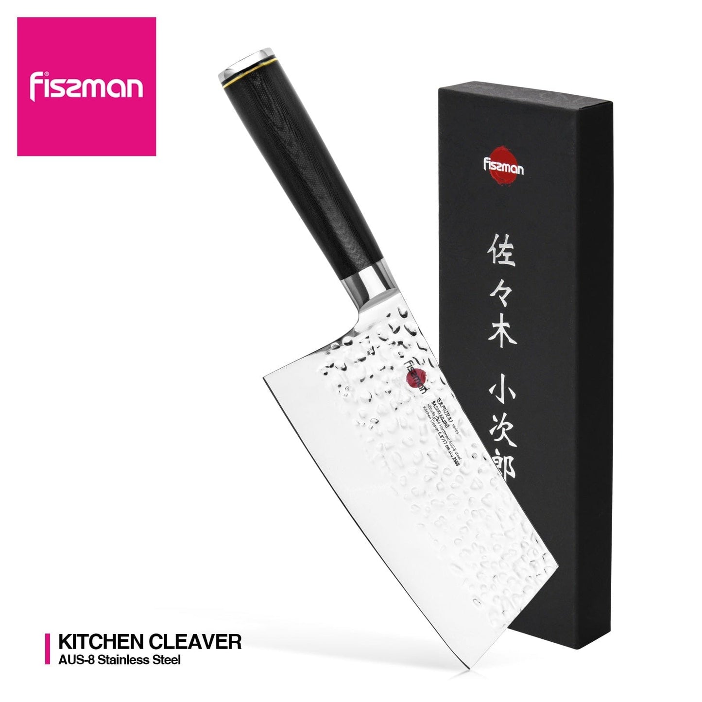 Fissman Home & Kitchen Samurai Kojiro 6.8" Kitchen Cleaver