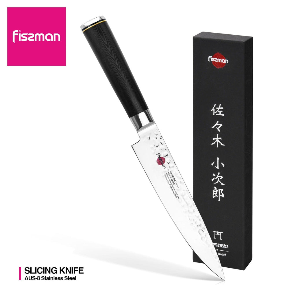 Fissman Home & Kitchen Samurai Kojiro 7" Slicing Knife