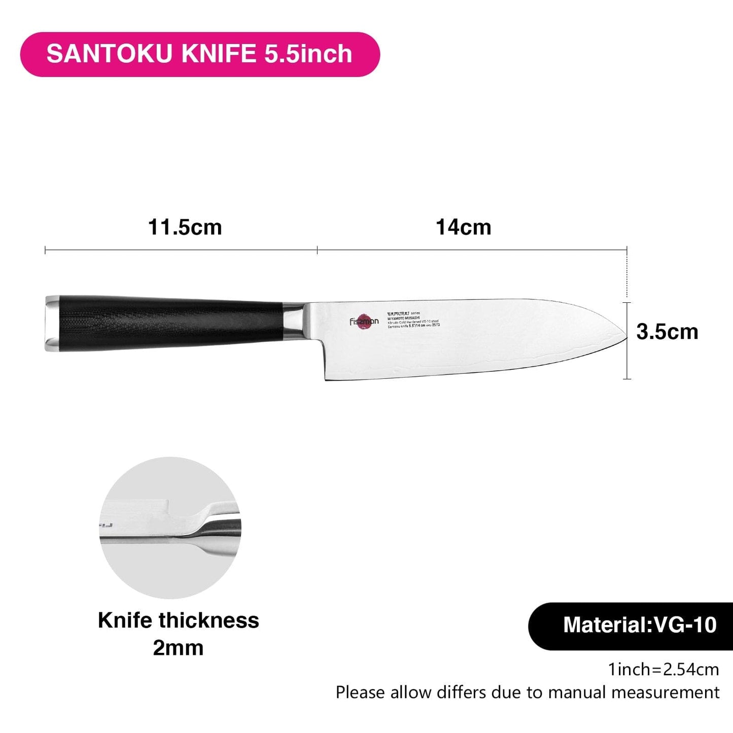 Fissman Home & Kitchen Samurai Musashi 5.5" Santoku Knife