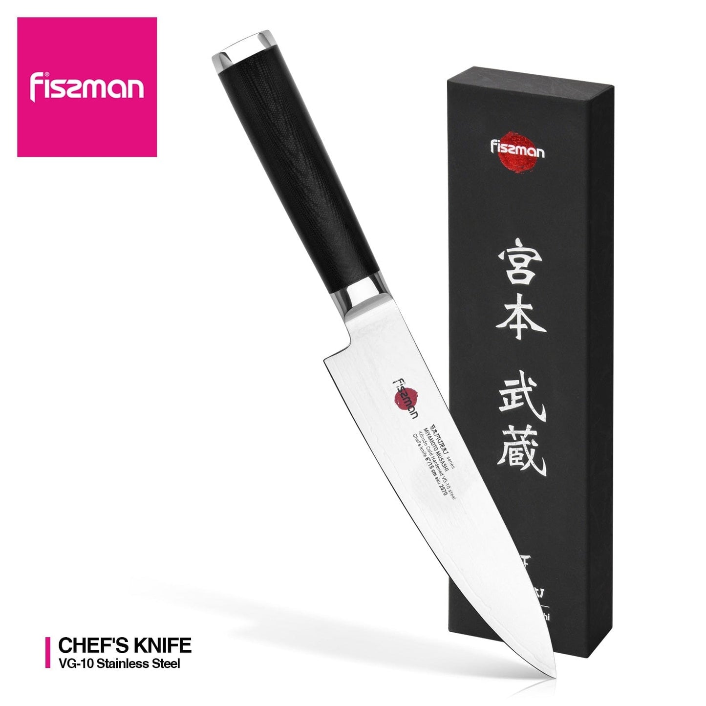 Fissman Home & Kitchen Samurai Musashi 6" Chef's Knife