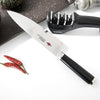 Fissman Home & Kitchen Samurai Musashi 8" Chef's knife
