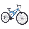 flitit Shogun Rock Mountain Bike 26-Inch with 16.5-Inch Frame - Women