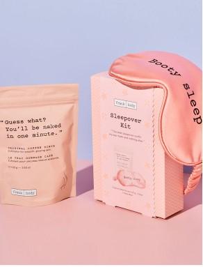 FRANK BODY Beauty FRANK BODY Sleepover Kit( 100g )