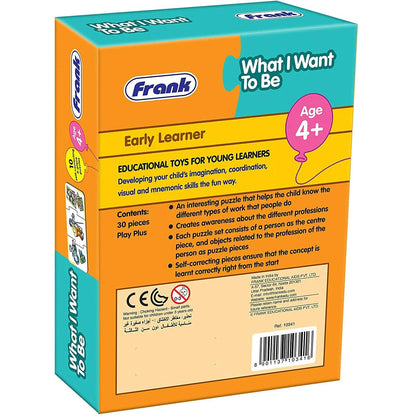 Frank Puzzle Toys Frank Puzzles What I Want To Be (10pcs)