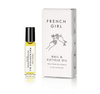 French Girl Beauty French Girl Nail & Cuticle Oil
