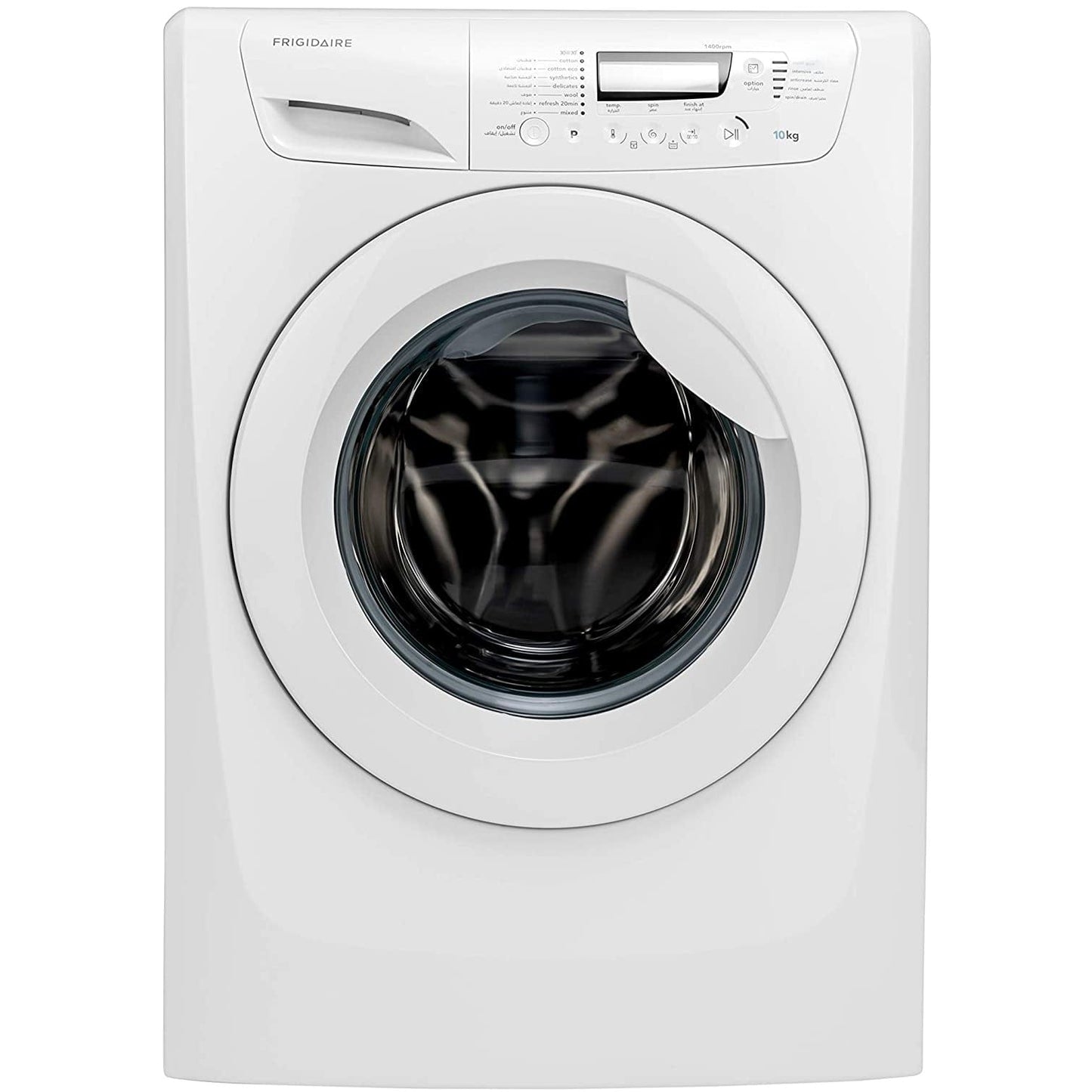 Frigidaire Home & Kitchen Frigidaire Front Load Washer 10 Kg