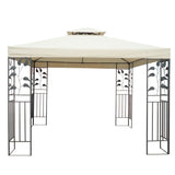 Generic Home & Kitchen Paradiso Gazebo Beige 3x3m
