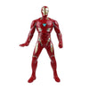 Hasbro toys Marvel Avengers: End Game Repulsor Blast Iron Man Action