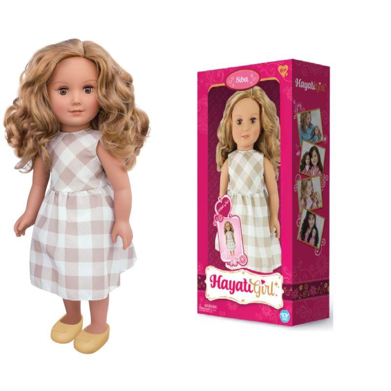 Hayati Girl Toys Hayati Girl Doll Siba Carreau Dress 18"