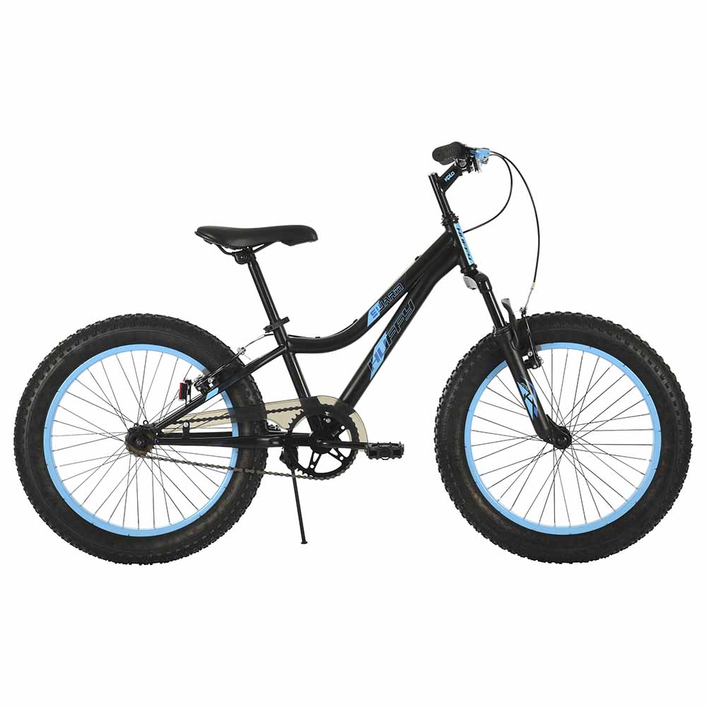 Huffy Outdoor Huffy Swarm 20in Boys