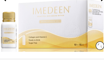 Imedeen Beauty Imedeen Advanced Beauty Shot - 10 Bottles 15ml