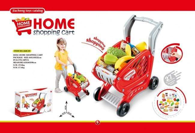 JIACHENG Toys JIACHENG-HOME SHOPPING CART