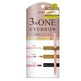 Jourmoe Beauty Jourmoe 3 In One Eyebrow 01 Beige Pencil