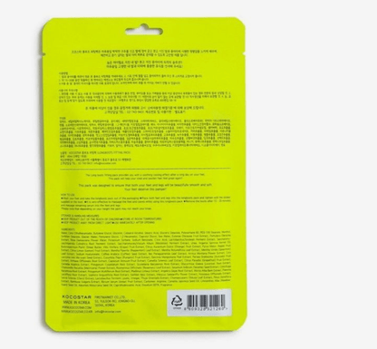 Kocostar Longboots Fitting Pack