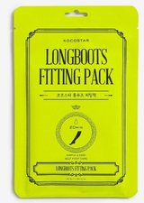 مجموعة تجهيزات أحذية Kocostar Longboots
