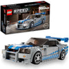 LEGO Toys LEGO® Speed Champions Nissan Skyline GT-R (R34)