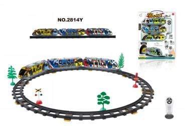 Remote Control Express LEQI ®-Train - remote control express – flitit