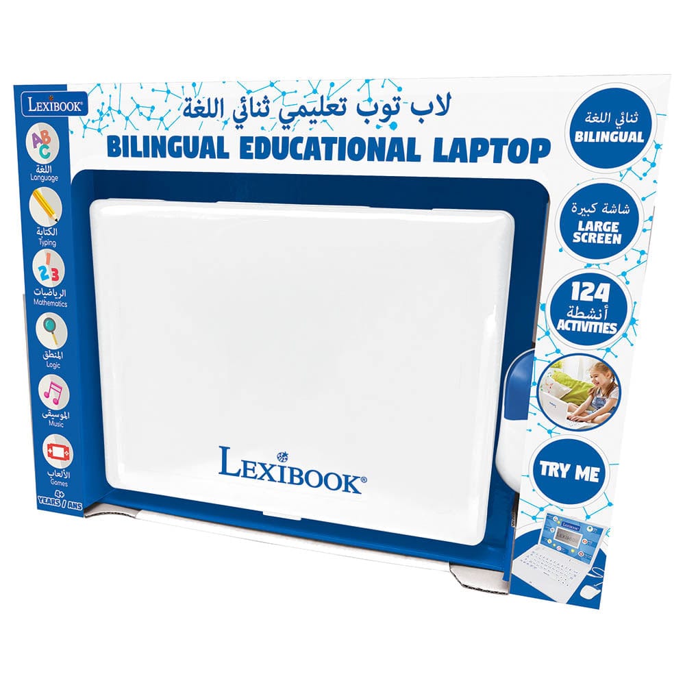lexibook Toys Bilingual Educational Laptop Arabic/English