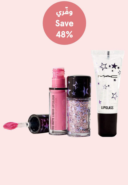 Mac Cosmetics Beauty Mac Cosmetics Shining Moment Kit