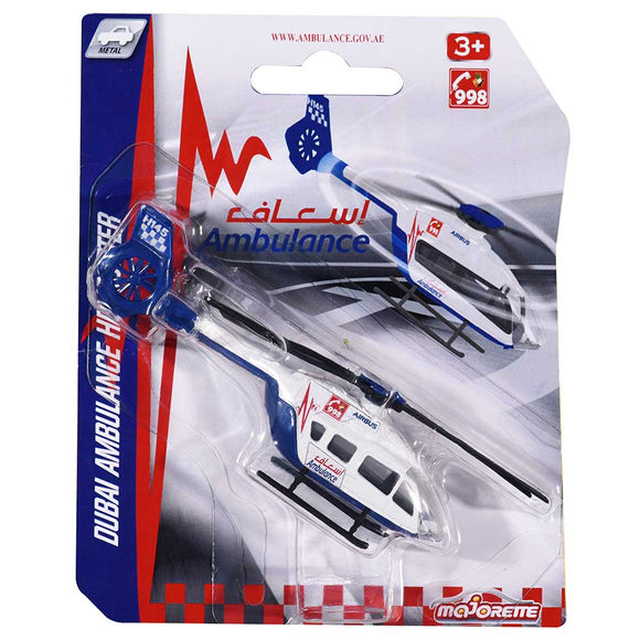 Majorette Majorette Dubai Ambulance Helicopter