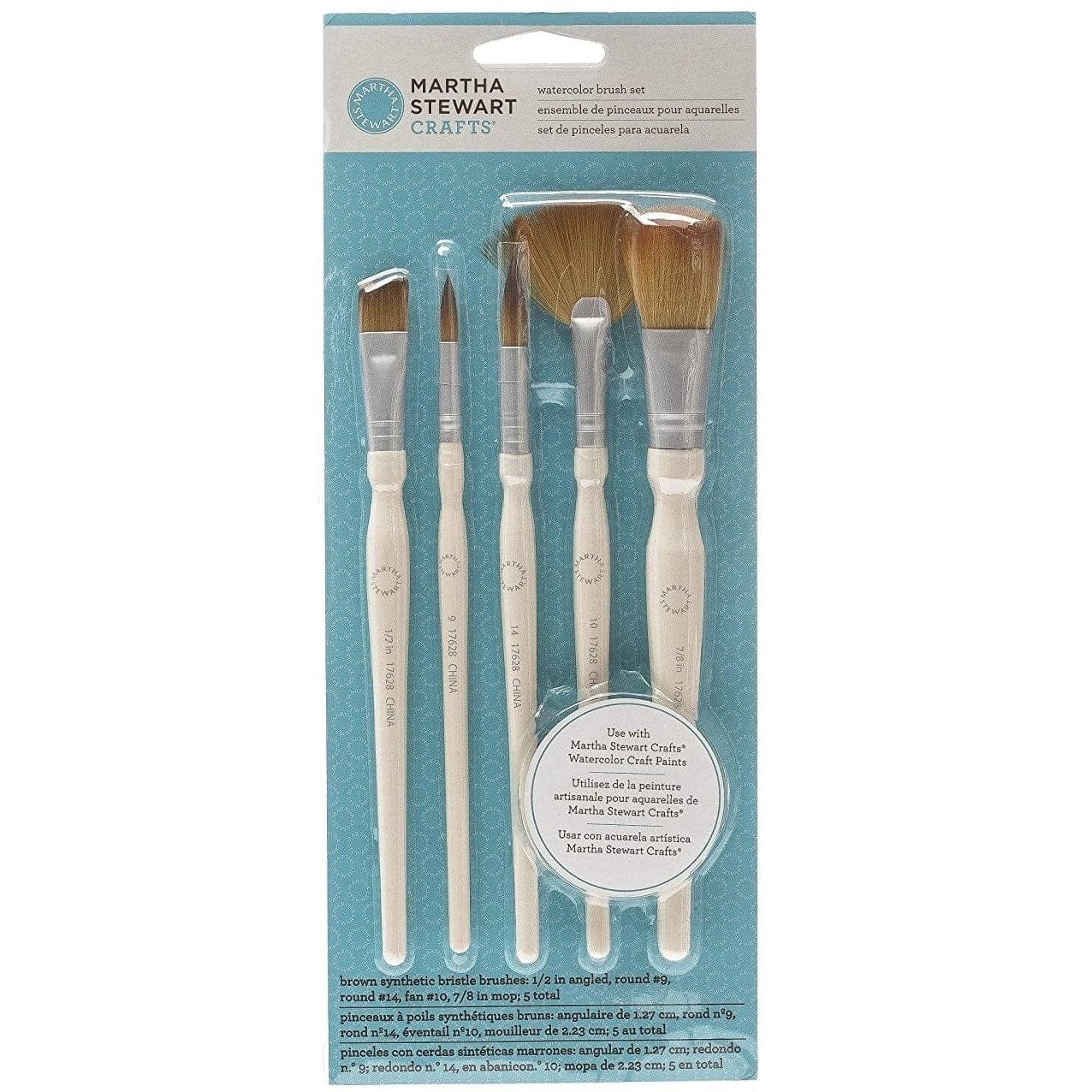 Martha Stewart Toys Martha Stewart Water Color Brush Set