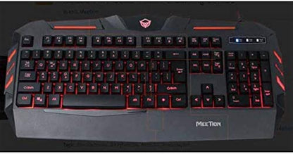 Meetion Gift Cards Meetion USB Gaming Set 4 in 1 for PC and Laptop C500