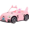 MGA Toys MGA Entertainment Na! Na! Na! Surprise Pink Soft Plush Convertible Car