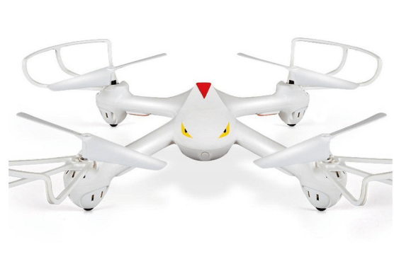 Rc Drone Medium Without Camera-White