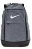 Nike Back to School Brasilia Backpack