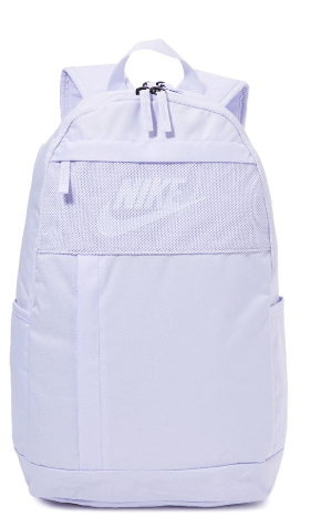 Nike Back to School Elemental 2.0 Backpack