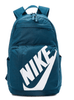 Nike Back to School Elemental Backpack