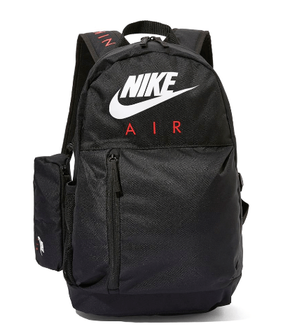 Nike Back to School Elemental Sport Backpack - 45.5 Cm