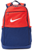 Nike Back to School Heritage Brasilia Backpack