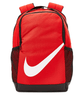 Nike Back to School Kids Brasilia Backpack
