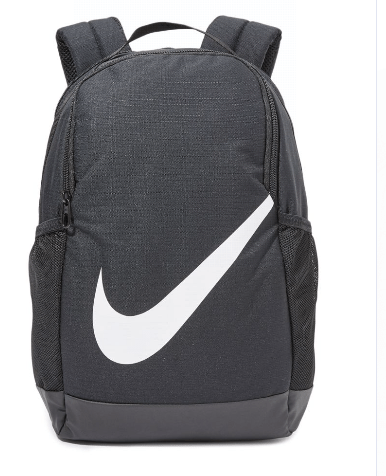 Nike Back to School Kids Brasilia Backpack