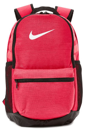 Bag top school nike