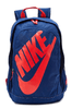 Nike Back to School Nike Hayward Futura Backpack
