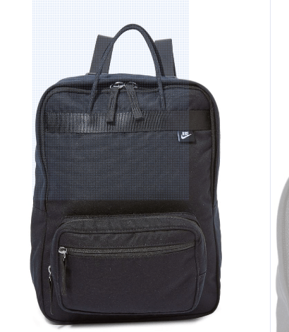 Nike Back to School Tanjun Premium Backpack
