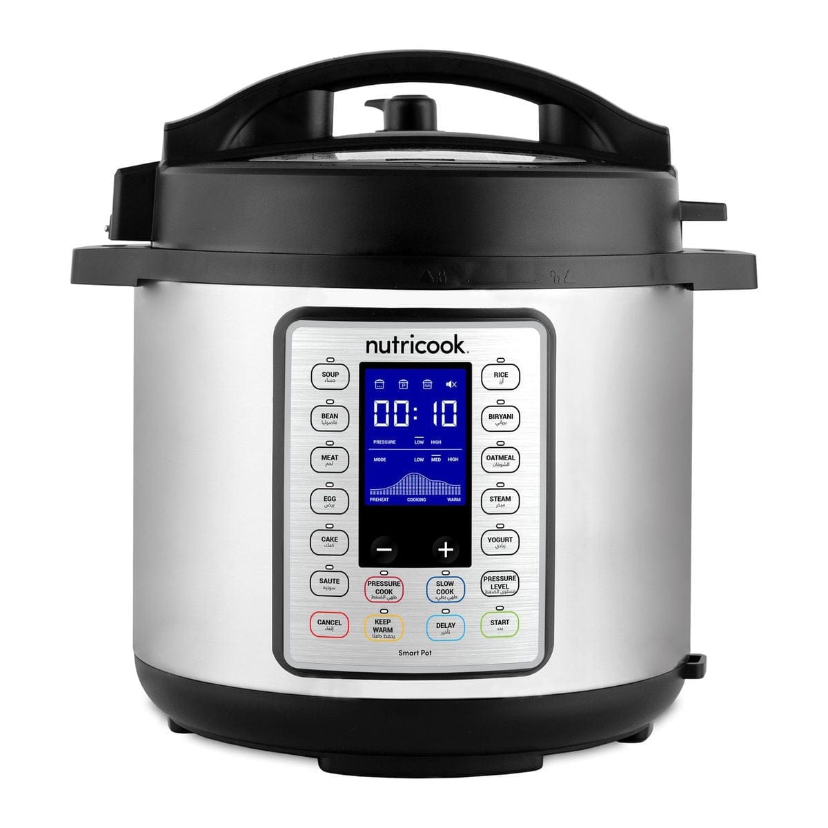 Nutricook Home & Kitchen Nutricook 8 Liters Multi-use Smart Pot Prime Pressure Cooker, 1200 Watts, Silver/Black