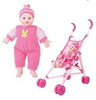 P.joy Toys P.Joy baby cayla trolley with doll 36cm