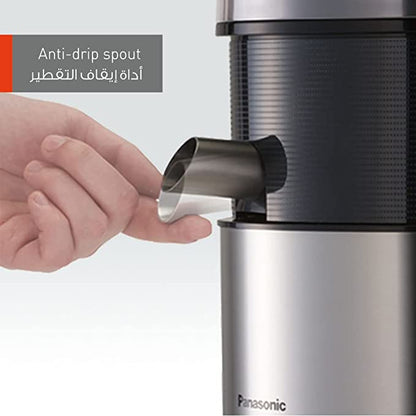 Panasonic Panasonic 800W, Juicer with full metal spinner (Model MJDJ31) | Silver