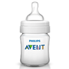 Philips Avent Babies Philips Avent Classic Plus Bottle 125ml - 1 Pack