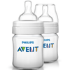 Philips Avent Babies Philips Avent Classic Plus Bottle 125ml - 2 Pack