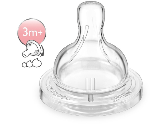 Philips Avent Babies Philips Avent Sil Teats Variable - 2 Pack