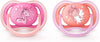 Philips Avent Babies Philips - Avent Ultra Air Pacifier, 2 Pcs, Assorted