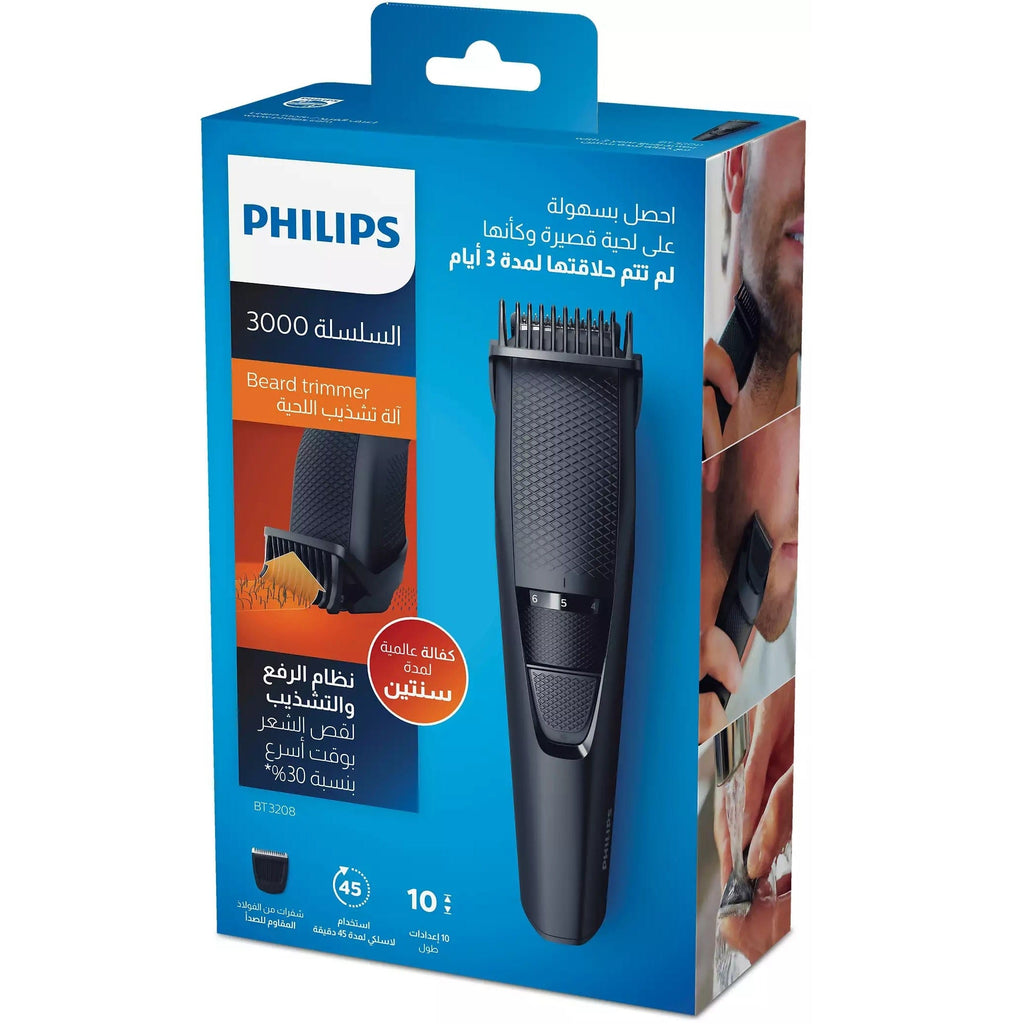 Philips Beauty Philips Beard Trimmer BT3208