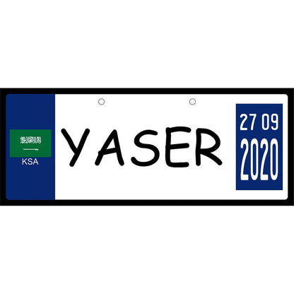 Pikkaboo Babies Pikkaboo Personalized Stroller Plate