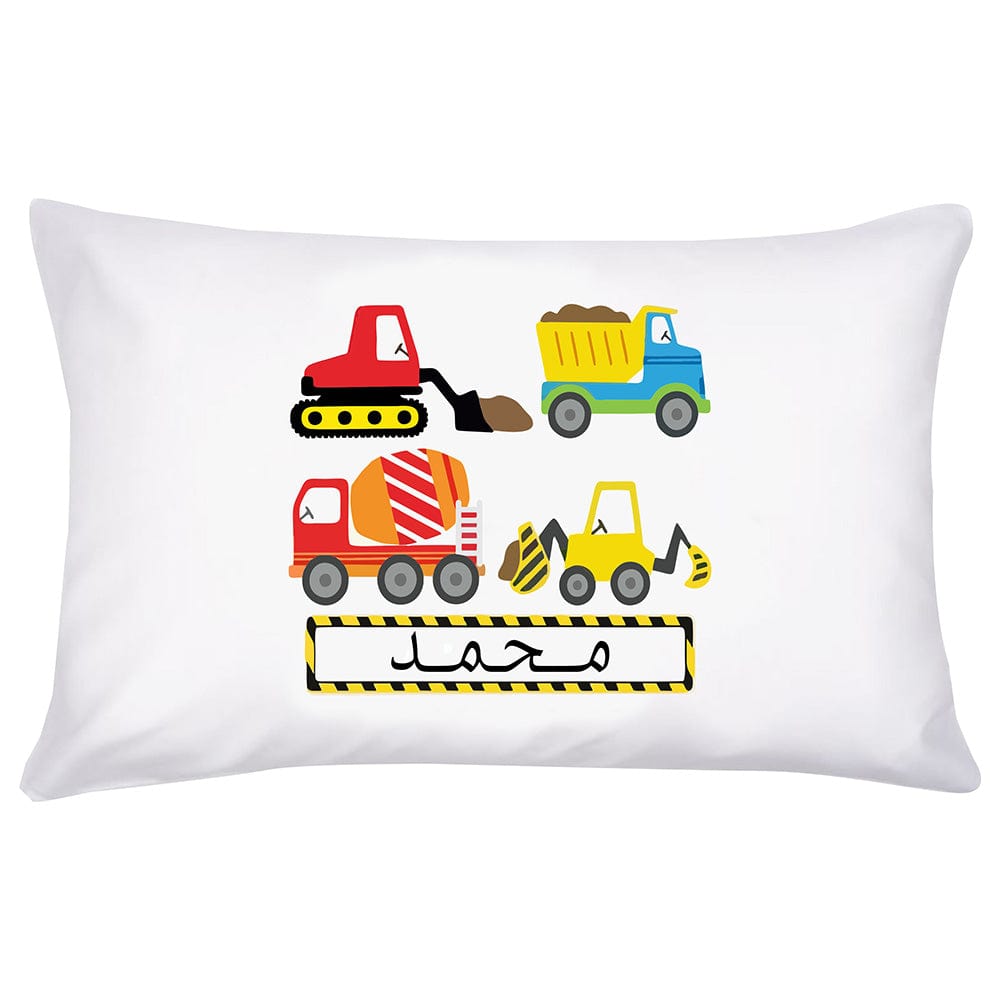 Pikkaboo Babies Pikkaboo Pillowcase Cover for Kids - Trucks