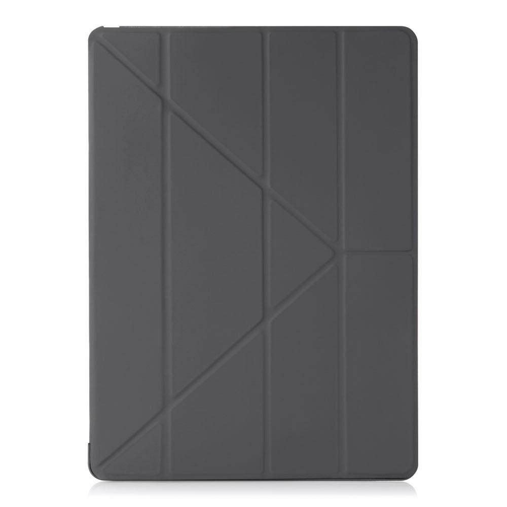 Pipetto New 2017 iPad 12.9" Origami Case - Dark Grey